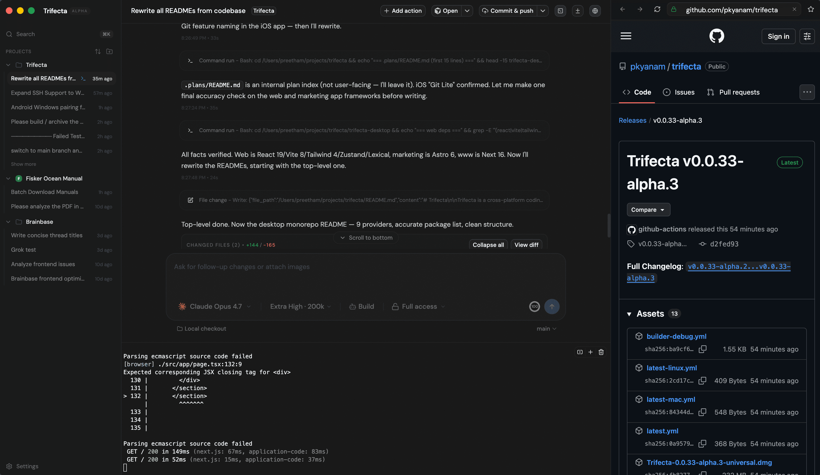Trifecta App Workspace